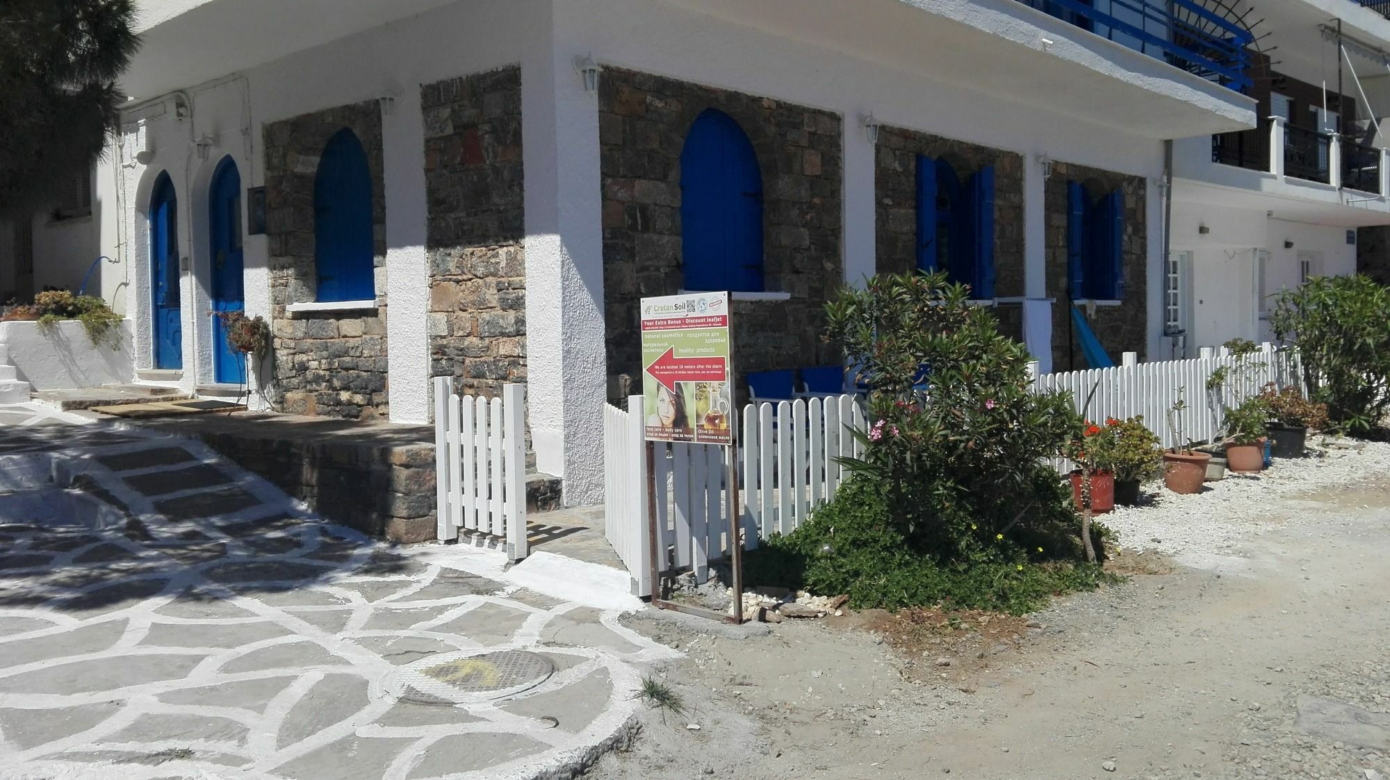 Eleftheria Sea Side Traditional House Elounda Екстериор снимка