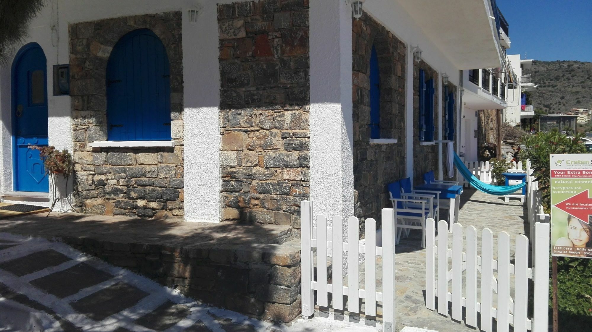 Eleftheria Sea Side Traditional House Elounda Екстериор снимка
